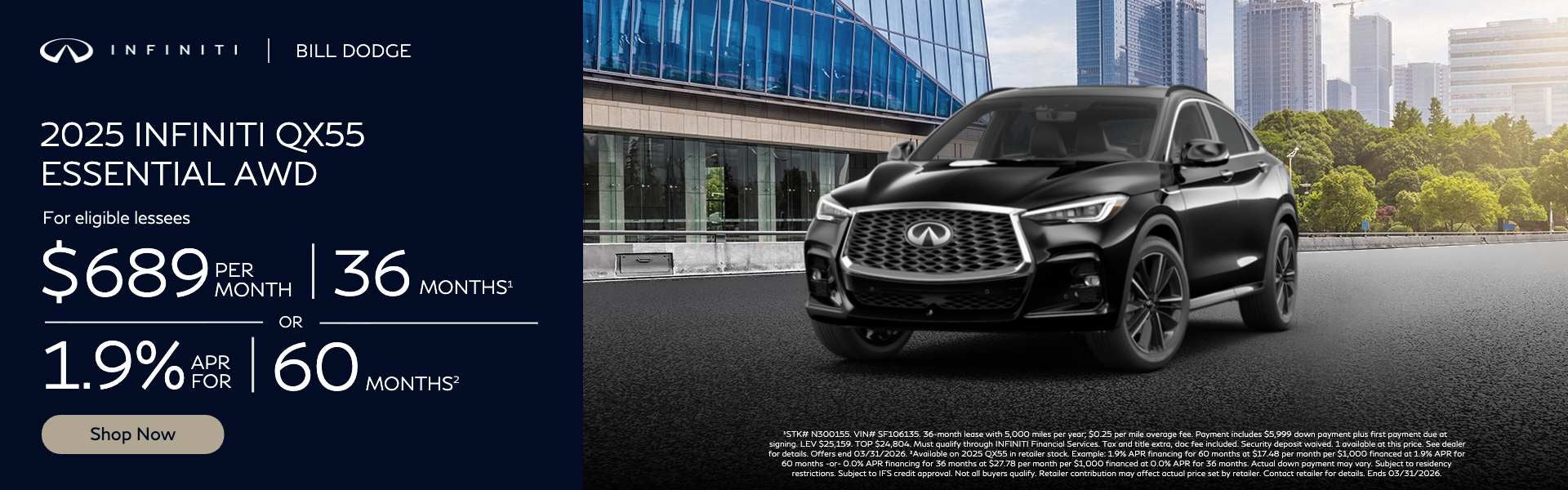 2025 INFINITI QX55 Essential AWD Offer