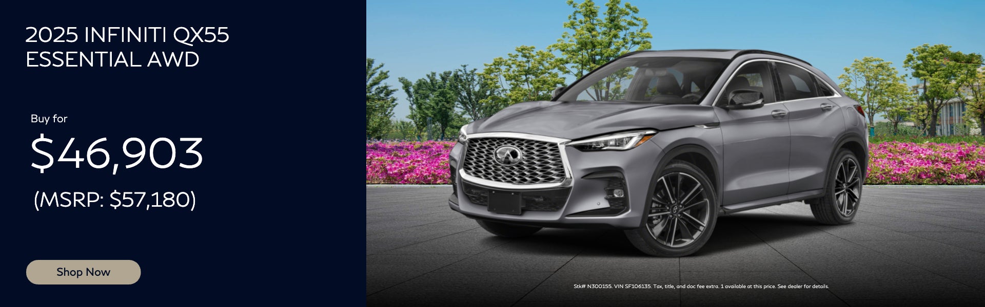 2025 INFINITI QX55 Essential AWD